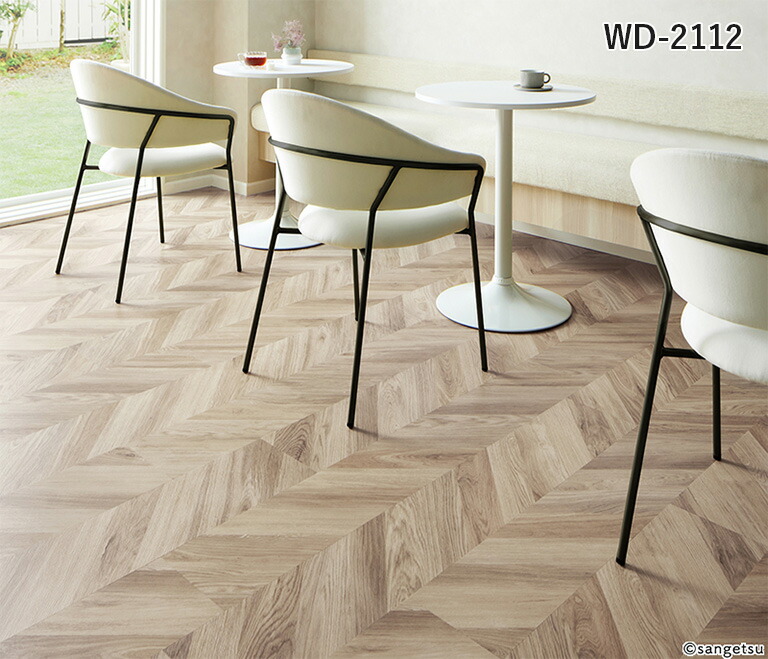 楽天市場】【ポイント2倍】フロアタイル サンゲツ FLOOR TILE 2023