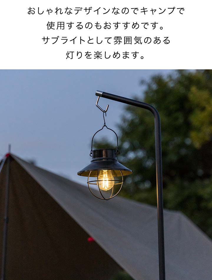 ガラス 大型 ランタン 夜間照明 船舶 釣舟 安全渡航 古民家 漁船