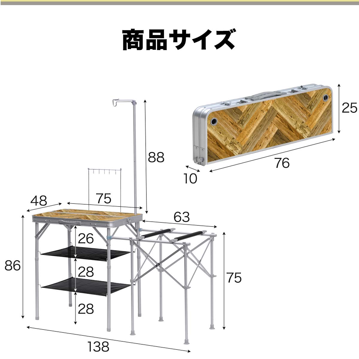 8tail▽○秘新商品情報！▽DODクッキングキングより機能的でコスパ