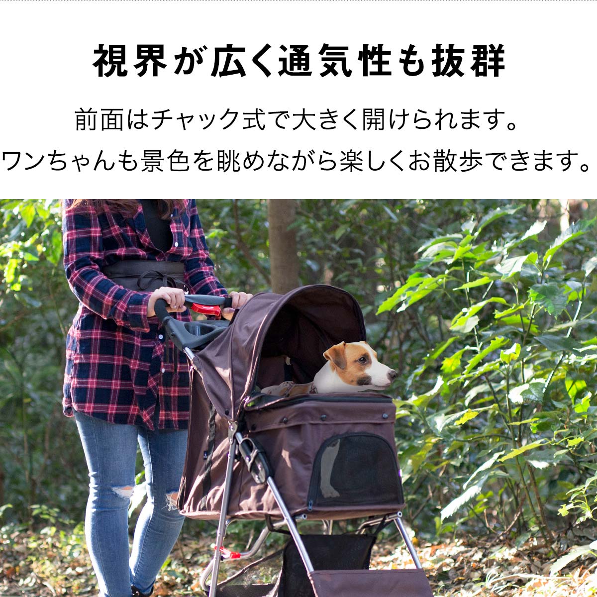 楽天市場】【楽天1位】ペットカート 小型犬 中型犬 軽量 ワンタッチ