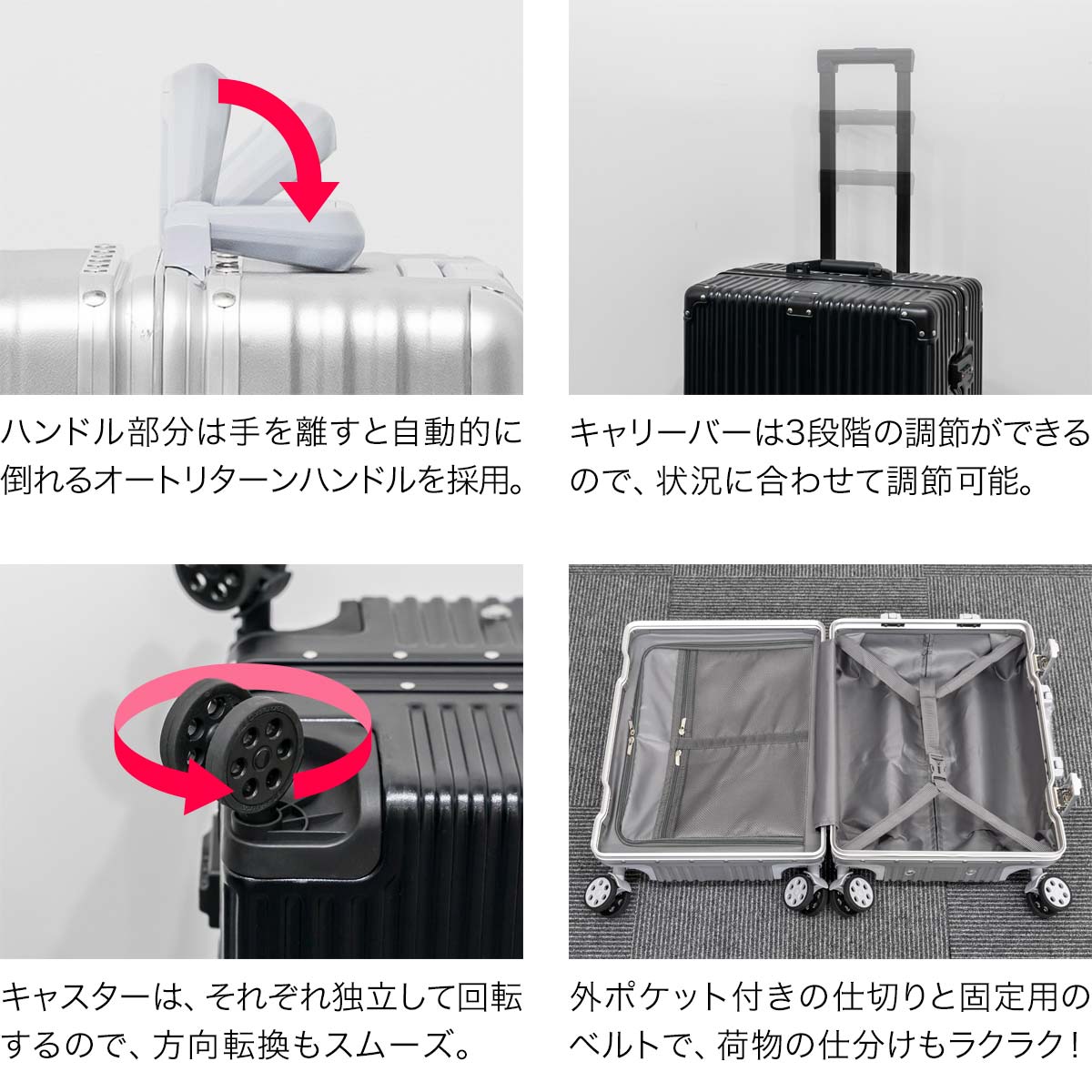 楽天市場】【7,920円→SALE7,480円〜2/10(火)01:59まで】スーツケース