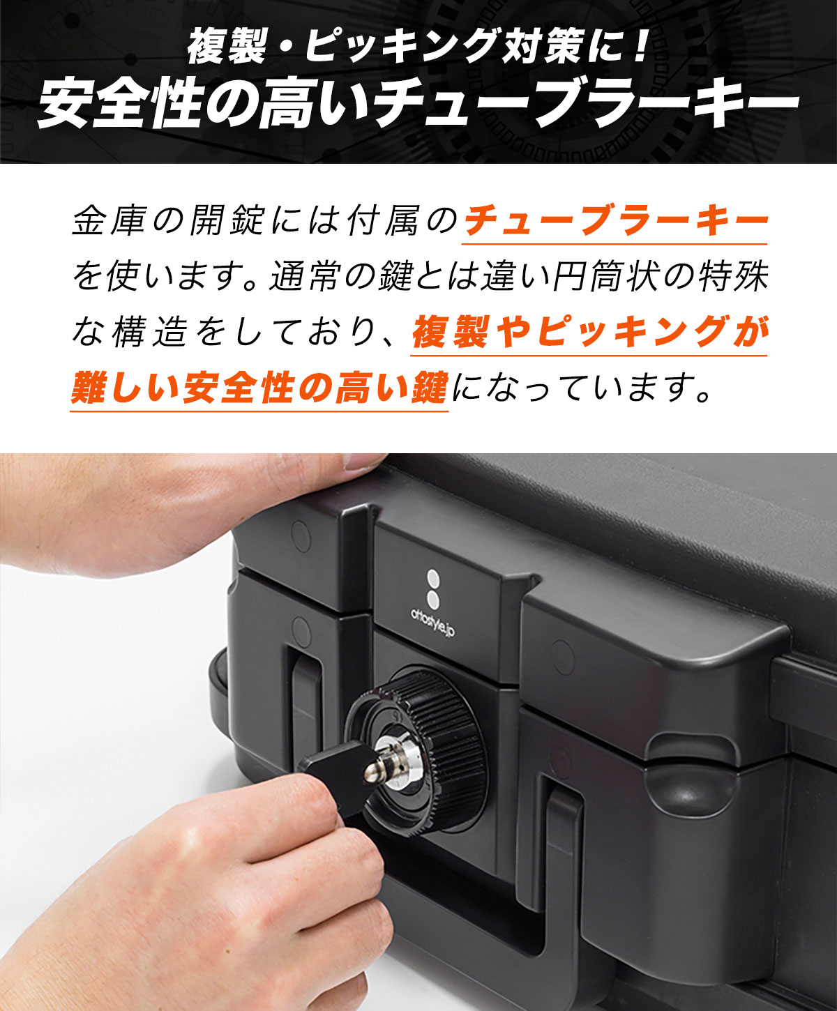 楽天市場】【楽天1位】金庫 耐火 防水 家庭用 耐火金庫 手提げ 小型 7L
