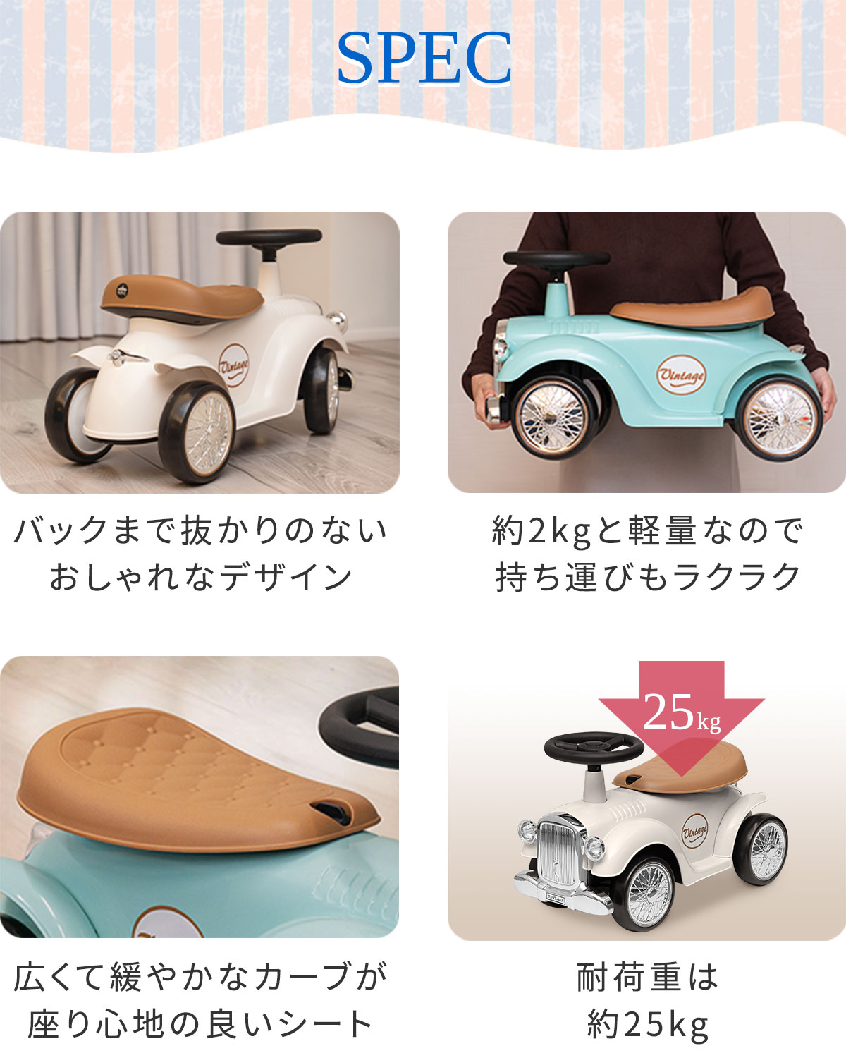 3輪車 室内のりもの 足漕ぎ バギー のりものおもちゃ バギー 足こぎ