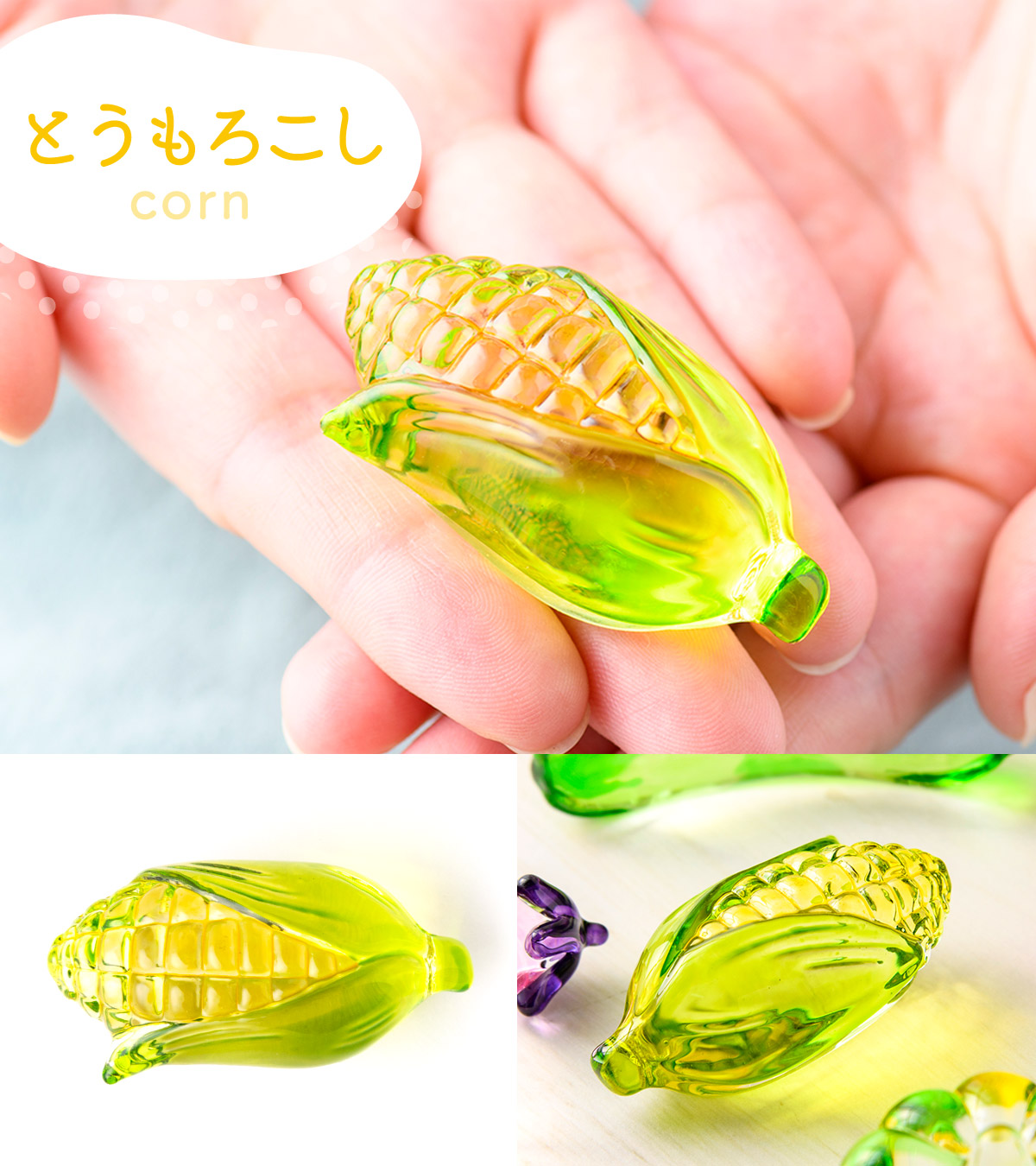 楽天市場】新発売!! ガラス クリスタル 細工 置物 インテリア 野菜