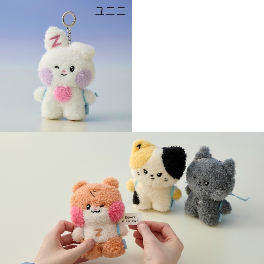 楽天市場】zerobaseone ゼべワン ポップアップ zeroni ゼロニ