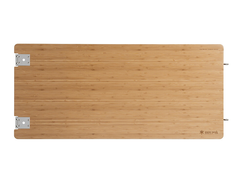 ロング】マルチファンクションテーブル ロング竹（約1100mm