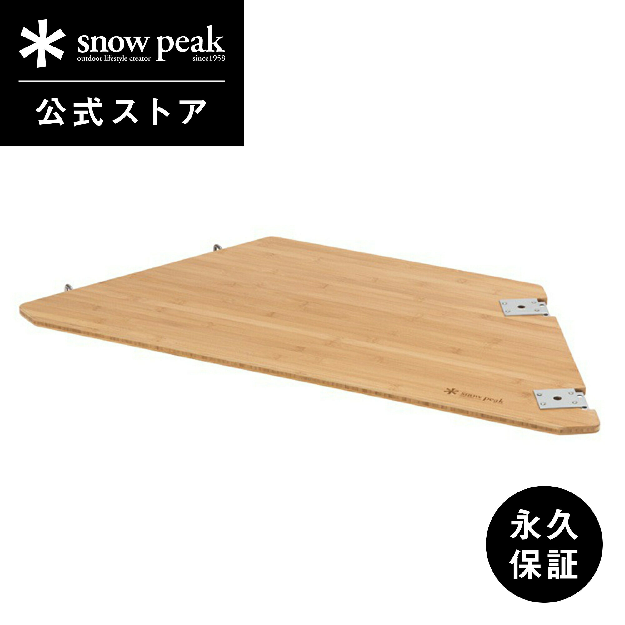 楽天市場】igt マルチファンクションテーブルの通販