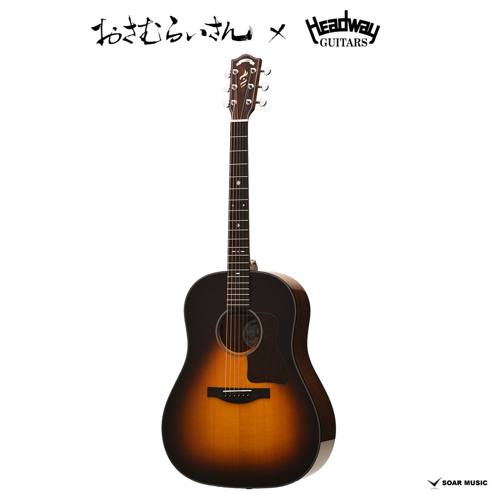 2024 おさむらいさん2 hj-osamuraisan2 ヘッドウェイ headway Headway
