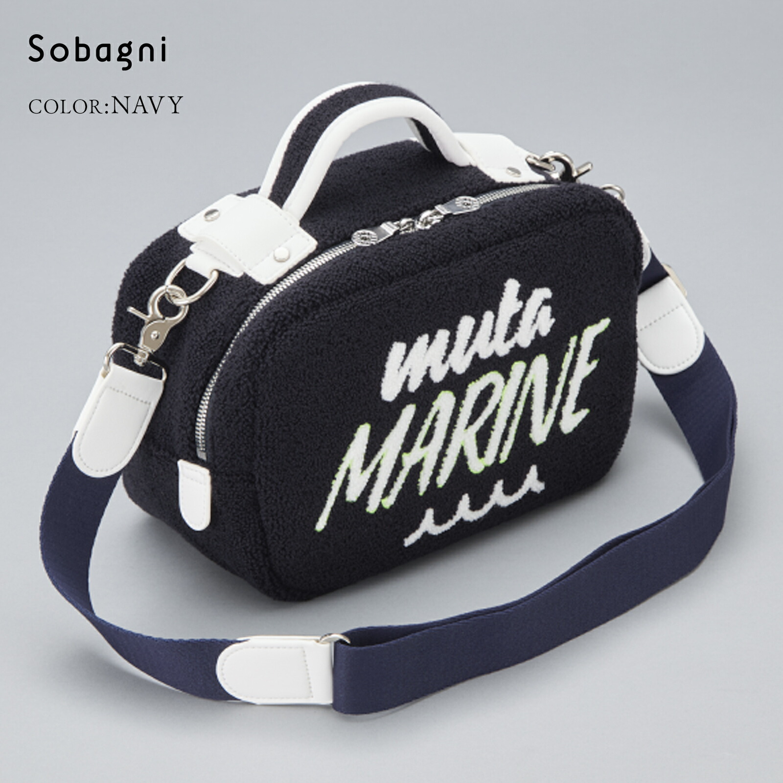 楽天市場】[マラソン中ポイント10倍] 【muta パイルポーチバッグ MUSG