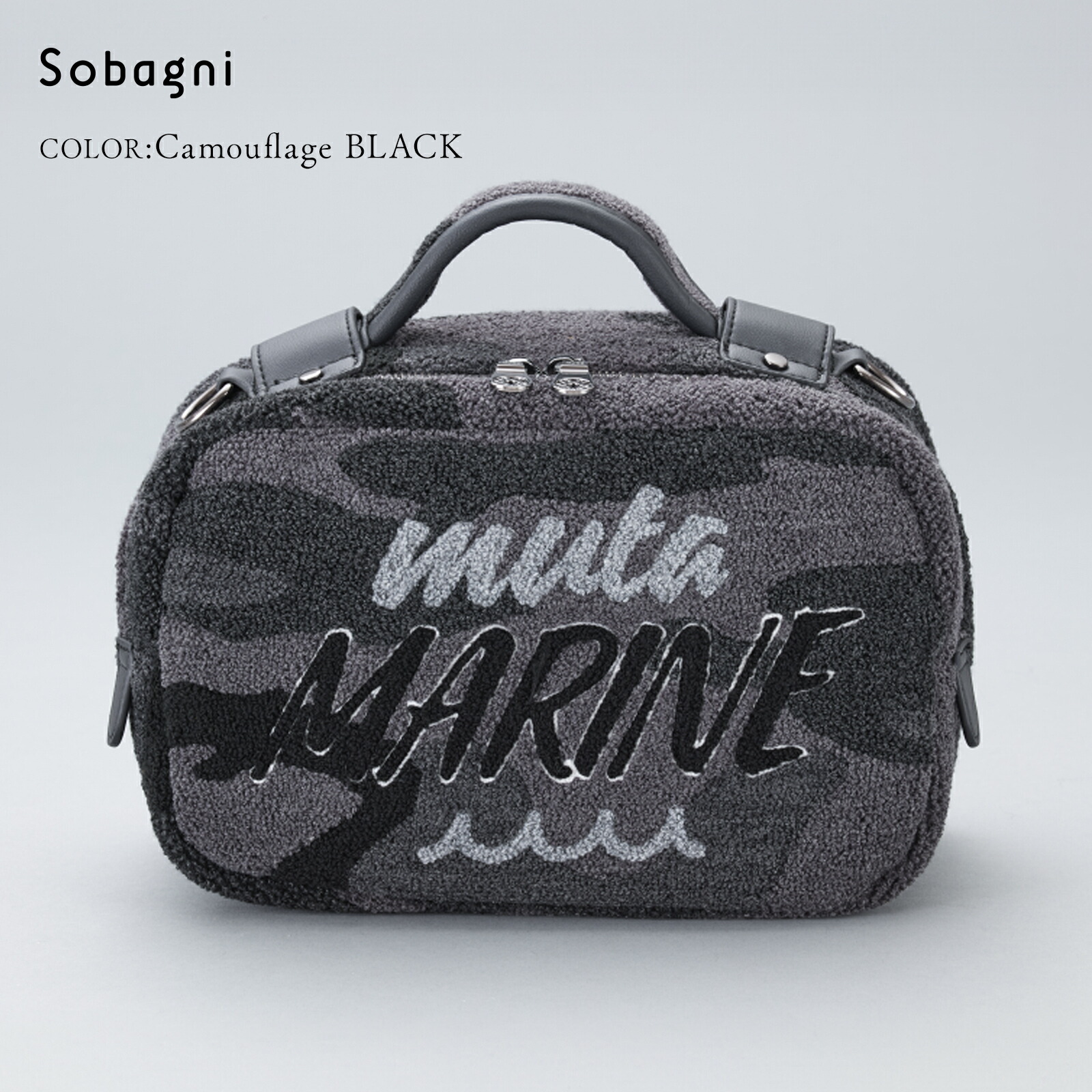 楽天市場】[マラソン中ポイント10倍] 【muta パイルポーチバッグ MUSG