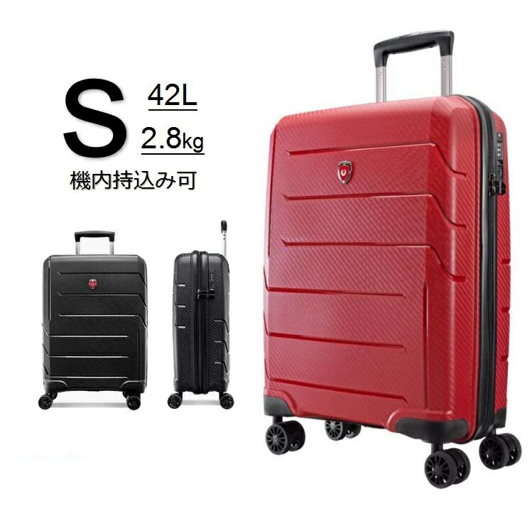楽天市場】スーツケース 機内持込 TSAロック |送料無料 キャリーケース