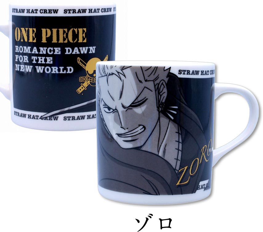 Hello ONEPIECE マグカップ 海賊同盟 ルフィ ロー