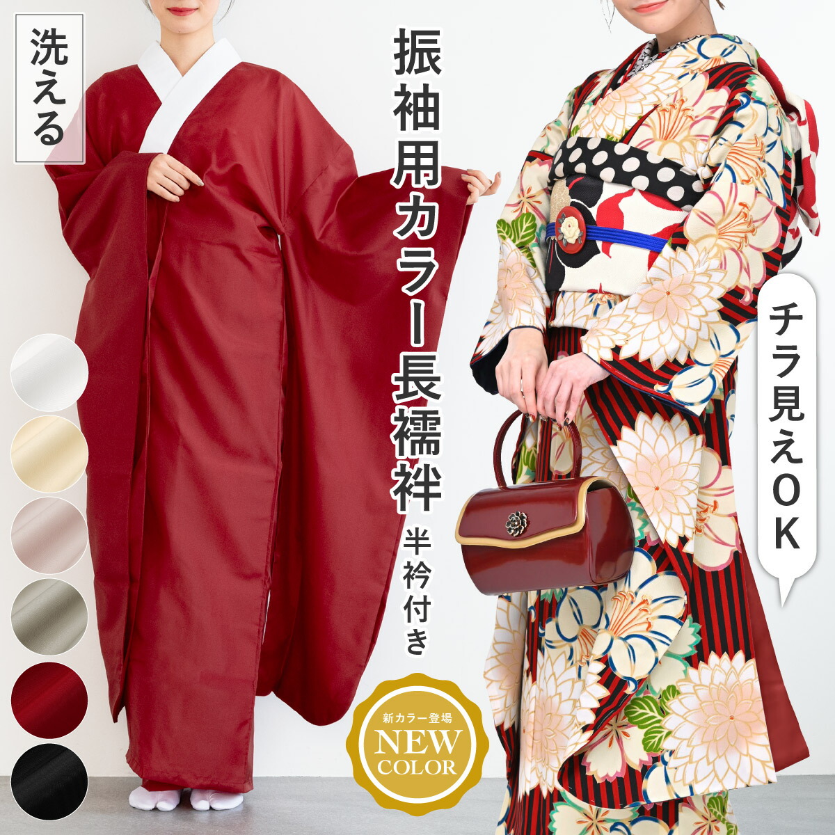 楽天市場】【決算大感謝祭】全品対象 最大15％OFFクーポン配布中｜2/1