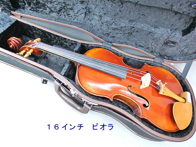 楽天市場】【高品質な国内生産品】 ビオラケース (ヴィオラケース