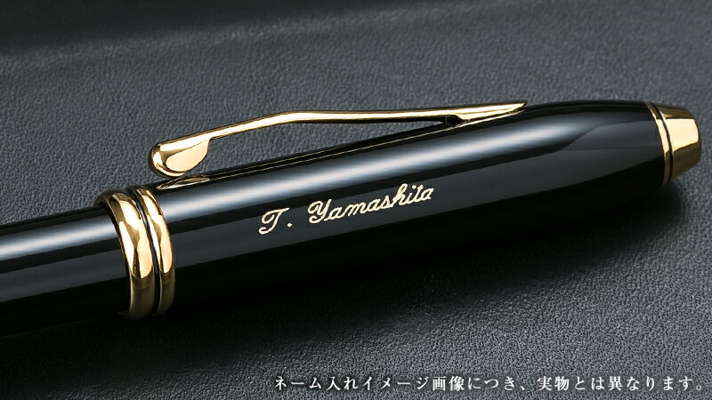 楽天市場】【名入れ無料】 クロス CROSS タウンゼント メダリスト