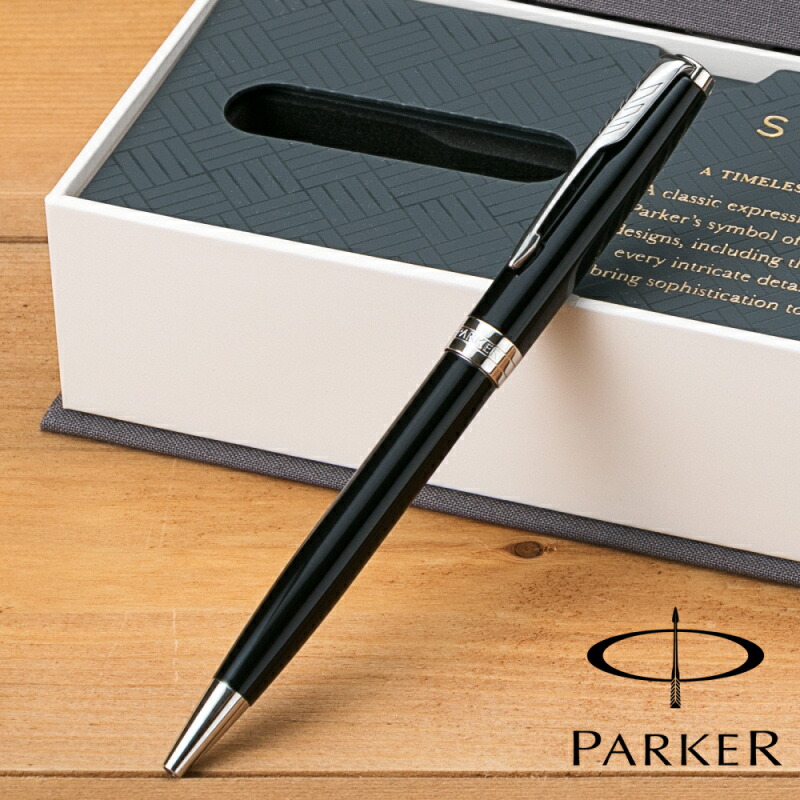 楽天市場】【名入れ無料】 パーカー PARKER ソネット ボールペン