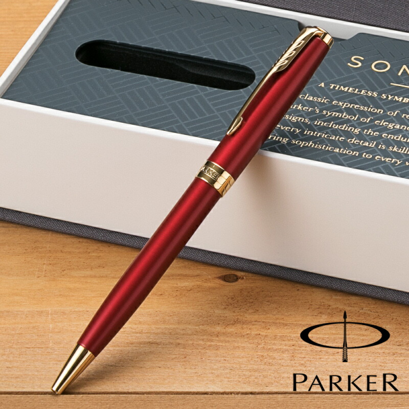 楽天市場】【名入れ無料】 パーカー PARKER ソネット ボールペン
