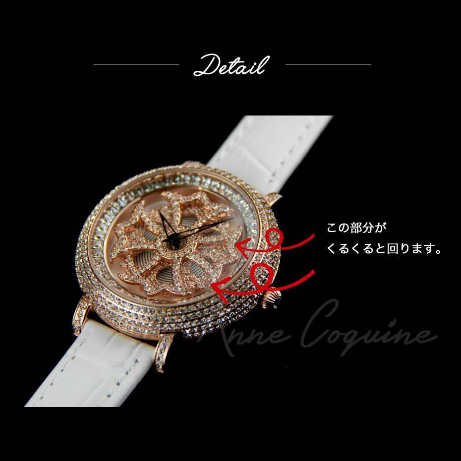 楽天市場】アンコキーヌ Anne Coquine 腕時計 レディース 時計 ミニ