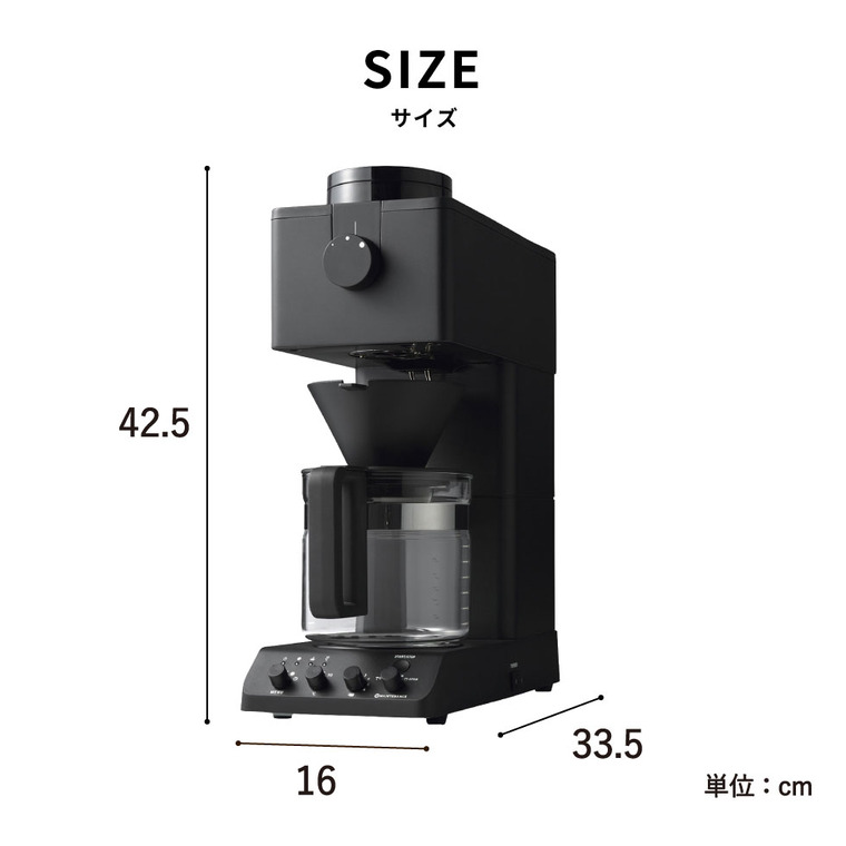 楽天市場】【LINEお友達で最大330円クーポン】ツインバード 全自動
