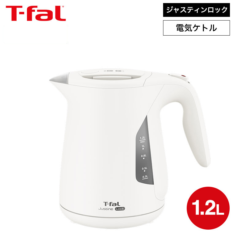 楽天市場】【LINEお友達で最大330円クーポン】ティファール T-fal 電気