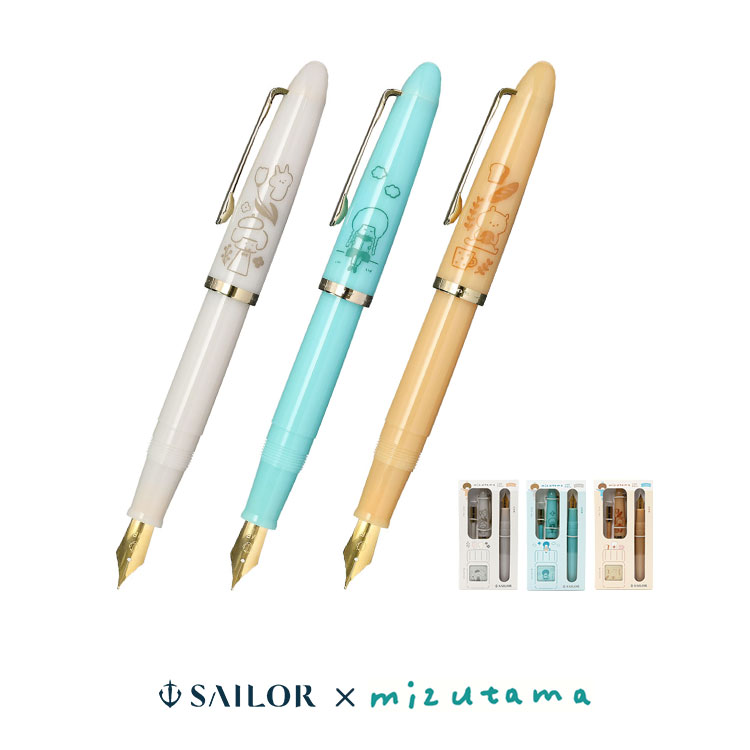 楽天市場】セーラー SAILOR 万年筆 プロフィットジュニア+10 mizutama