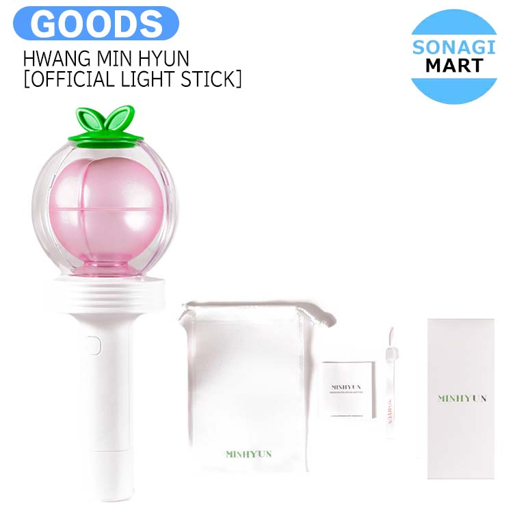 楽天市場】送料無料 HWANG MIN HYUN [ OFFICIAL LIGHT STICK ] / ペン