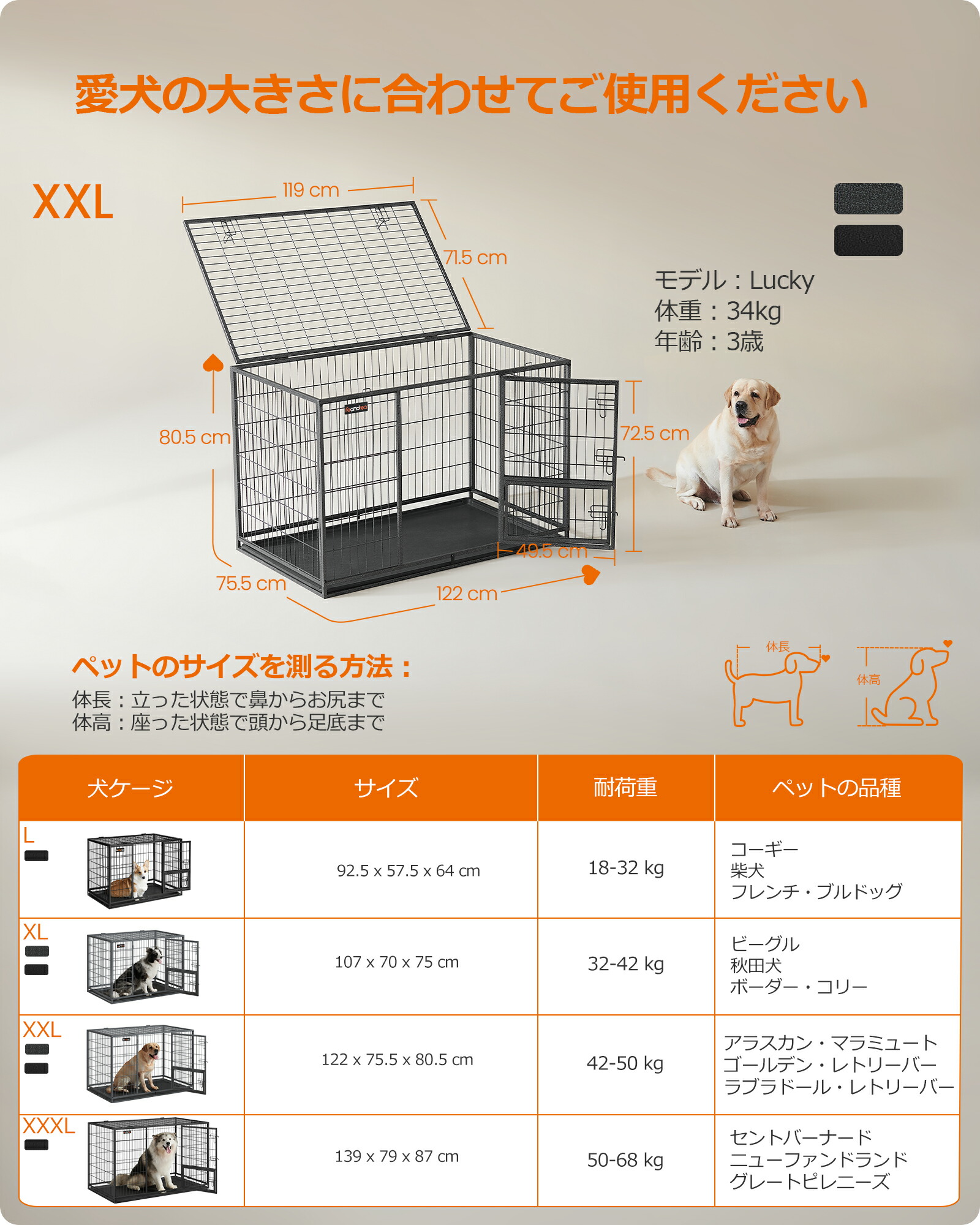 FEANDREA ペットサークル」の人気商品一覧 | 安い商品を通販サイトから