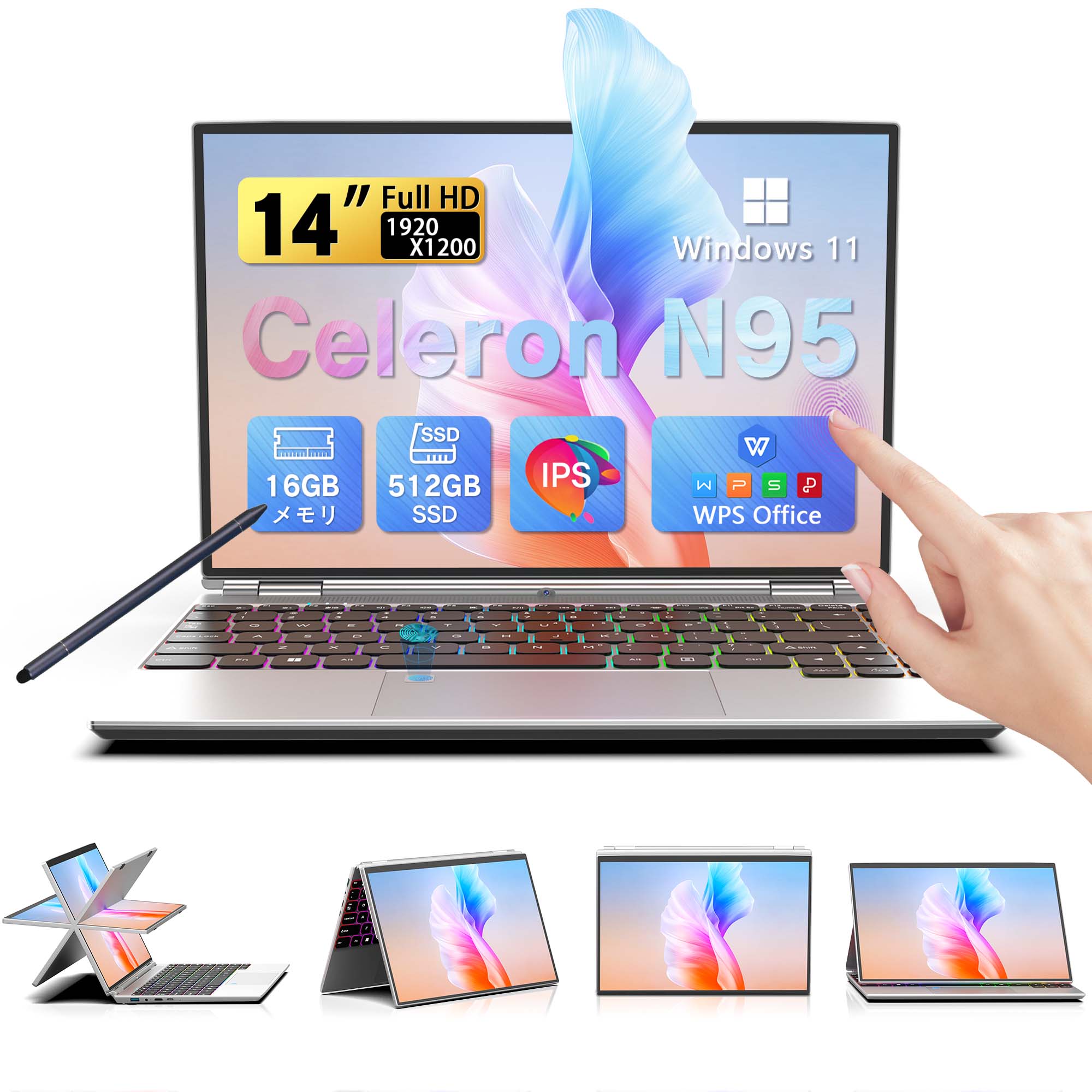 ジャンク】Y-140-16ノートPC 512GB SSD CPU N95 Amazon.co.jp: ノート