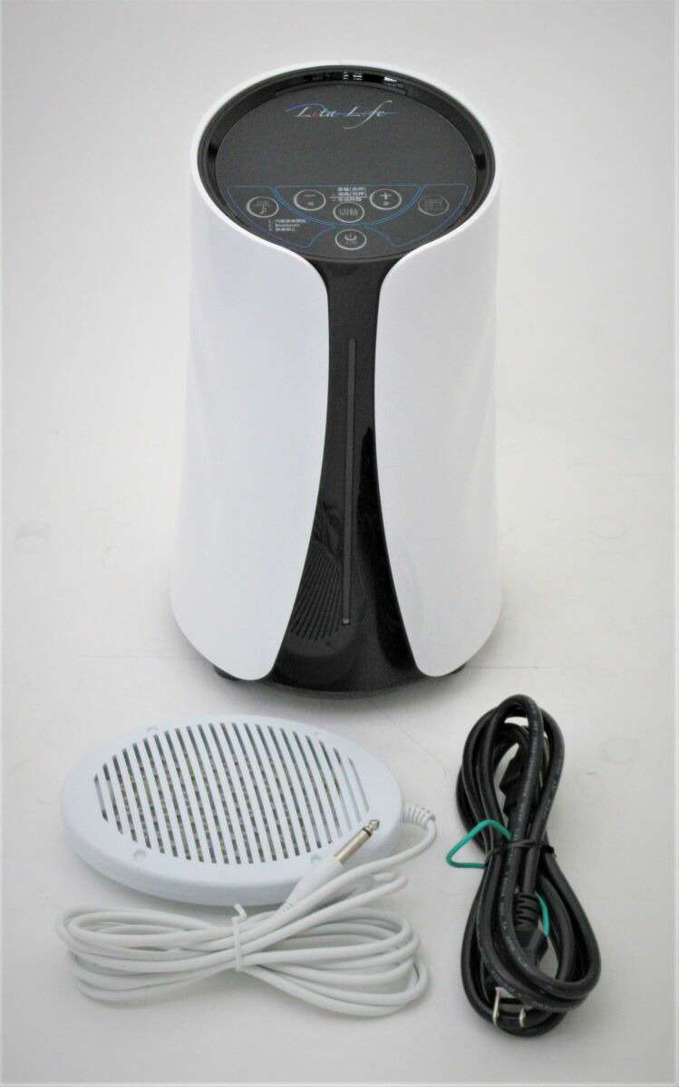 楽天市場】リタライフ Lita life (水素風呂) | Lita Heart