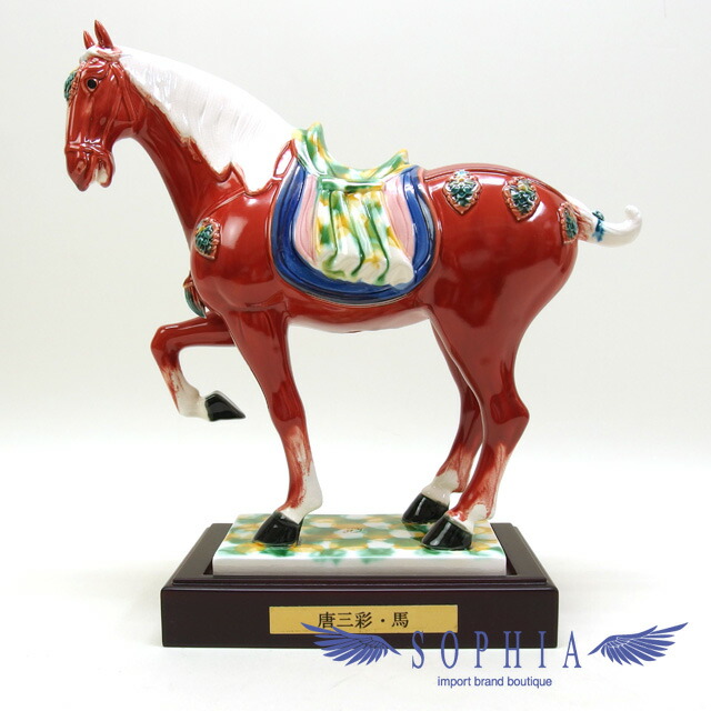 唐三彩の彫刻の模様の印影の箱コンパクトの置物 唐三彩の彫刻の模様の