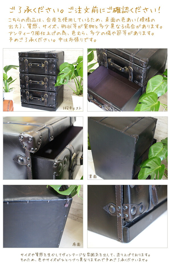 楽天市場】チェスト 4段 引き出しト IW-874 IW（アイダブリュー