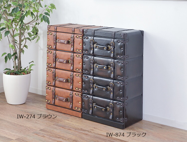 楽天市場】チェスト 4段 引き出しト IW-874 IW（アイダブリュー