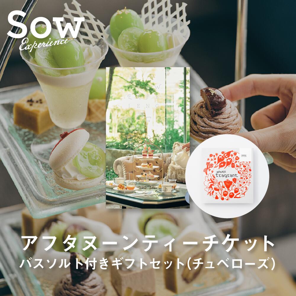 3tuberose.jpg?fitin=720:720