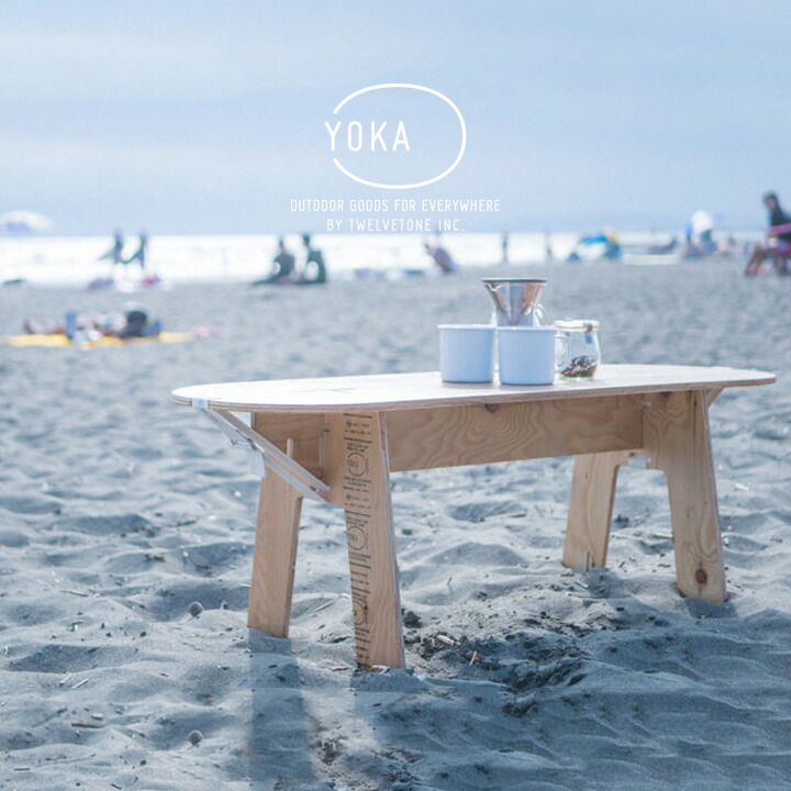 テーブル・チェア・ハンモック YOKA CAMP PANEL LONG TABLE テーブル