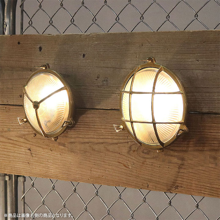 楽天市場】マリンランプ おしゃれ 外灯 LED電球付 「アートワーク