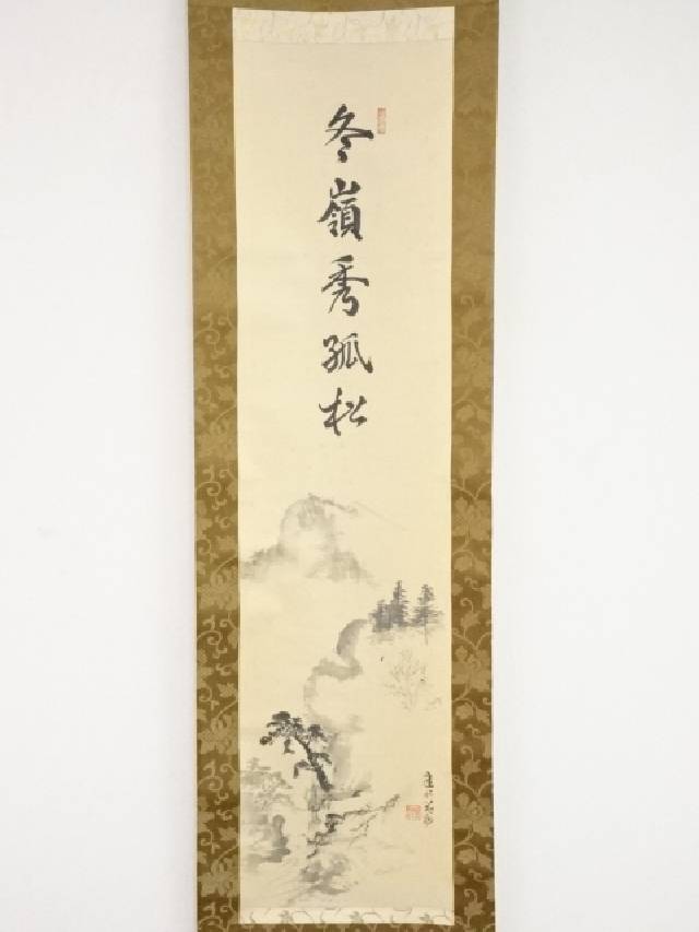 金閣寺雪景図】三宅呉暁 990 共箱 京都 掛け軸 肉筆 【公式通販】