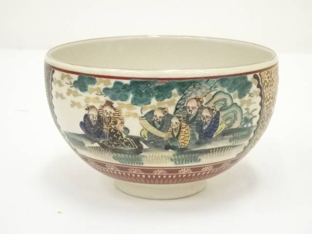 ys7024415; 九谷焼 末川泉山造 庄三風山水茶碗（共箱） ys7024415