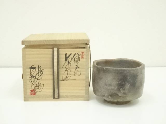 木村長十郎 友敬作 備前肩衝茶入 茶道具 (検索 古備前 十五代