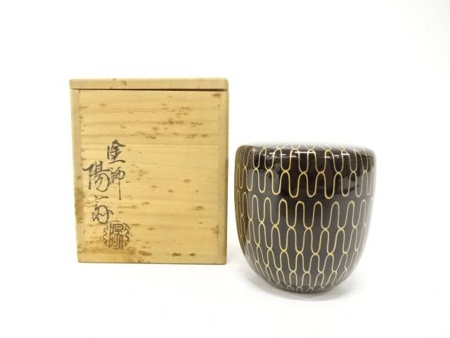 楽天市場】陽斎 棗の通販