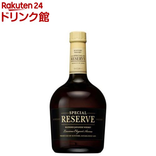 楽天市場】サントリー ウイスキー スペシャルリザーブ(700ml) : 楽天24