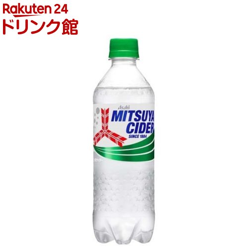 楽天市場】三ツ矢サイダー(500ml*24本入)【三ツ矢】[炭酸飲料 炭酸