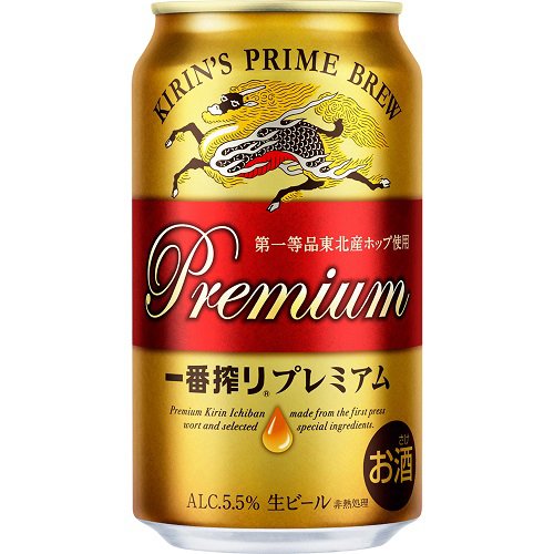 楽天市場】【企画品】キリン 一番搾り プレミアムセット(350ml*24本入
