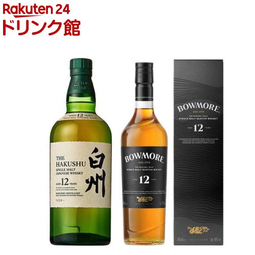 楽天市場】【企画品】サントリープレミアムシングルモルトウイスキー