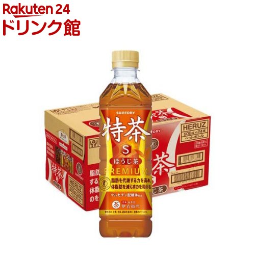楽天市場】【1種類を選べる】サントリー 伊右衛門 特茶(500ml*24本入