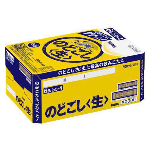 楽天市場】キリン のどごし 生(500ml*48本セット)【のどごし生
