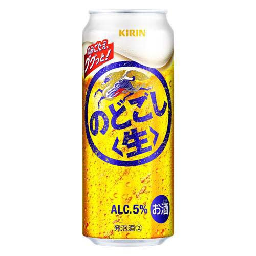 楽天市場】キリン のどごし 生(500ml*48本セット)【のどごし生