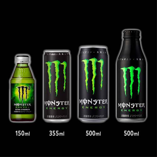 Monster エナジードリンク 48本セット MONSTER ENERGY 送料無料 アサヒ