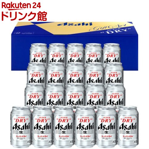 楽天市場】アサヒ スーパードライ 缶ビールセット AS-5N(1セット(350ml