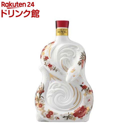 楽天市場】【企画品】サントリーウイスキーローヤル〈巳歳〉干支ボトル