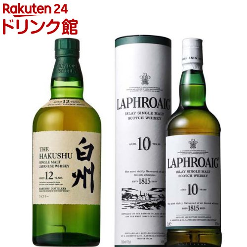 白州 12年 梅酒 セット 白州 12年 梅酒 セット